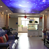 石家莊養老院